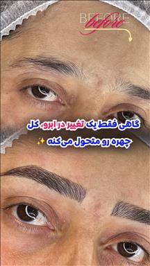 زیبایی قصر عروس 4