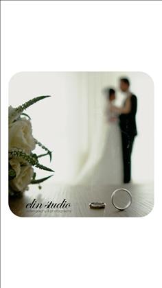 الین استودیو