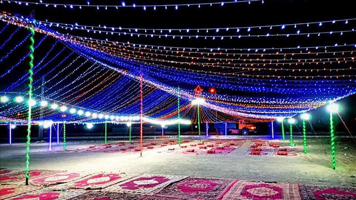 تشریفات فلاحی