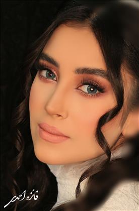 زیبایی شهربانو احمدی