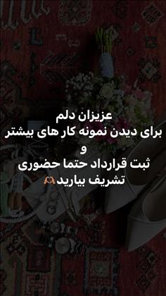 استدیو اساطیر