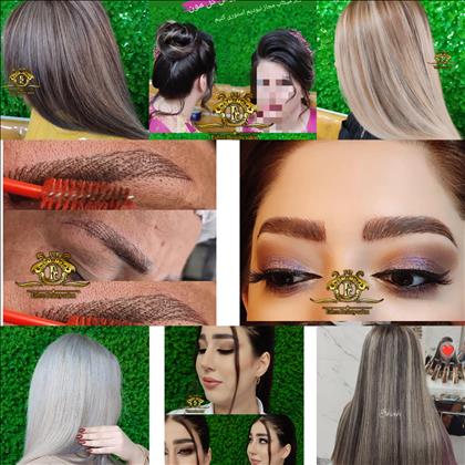 سالن زیبایی عشوه  سالن زیبایی عشوه