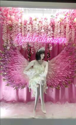 مزون عروس آیدا