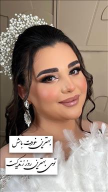 سالن زیبایی آی تای شکیبافر 16