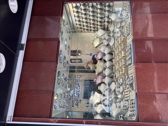 جواهری ارشام