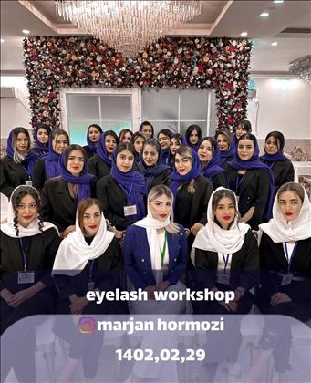 آکادمی مرجانی  آکادمی مرجانی