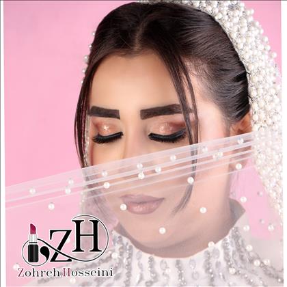 سالن زیبایی مه وین