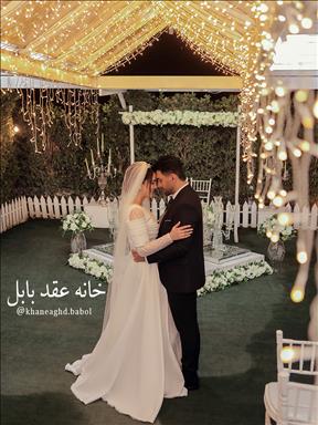 خانه عقد بابل 7