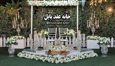 خانه عقد بابل 4