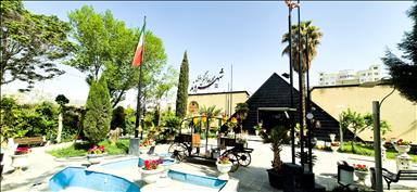 مجموعه فرهنگی رفاهی شهروند 10