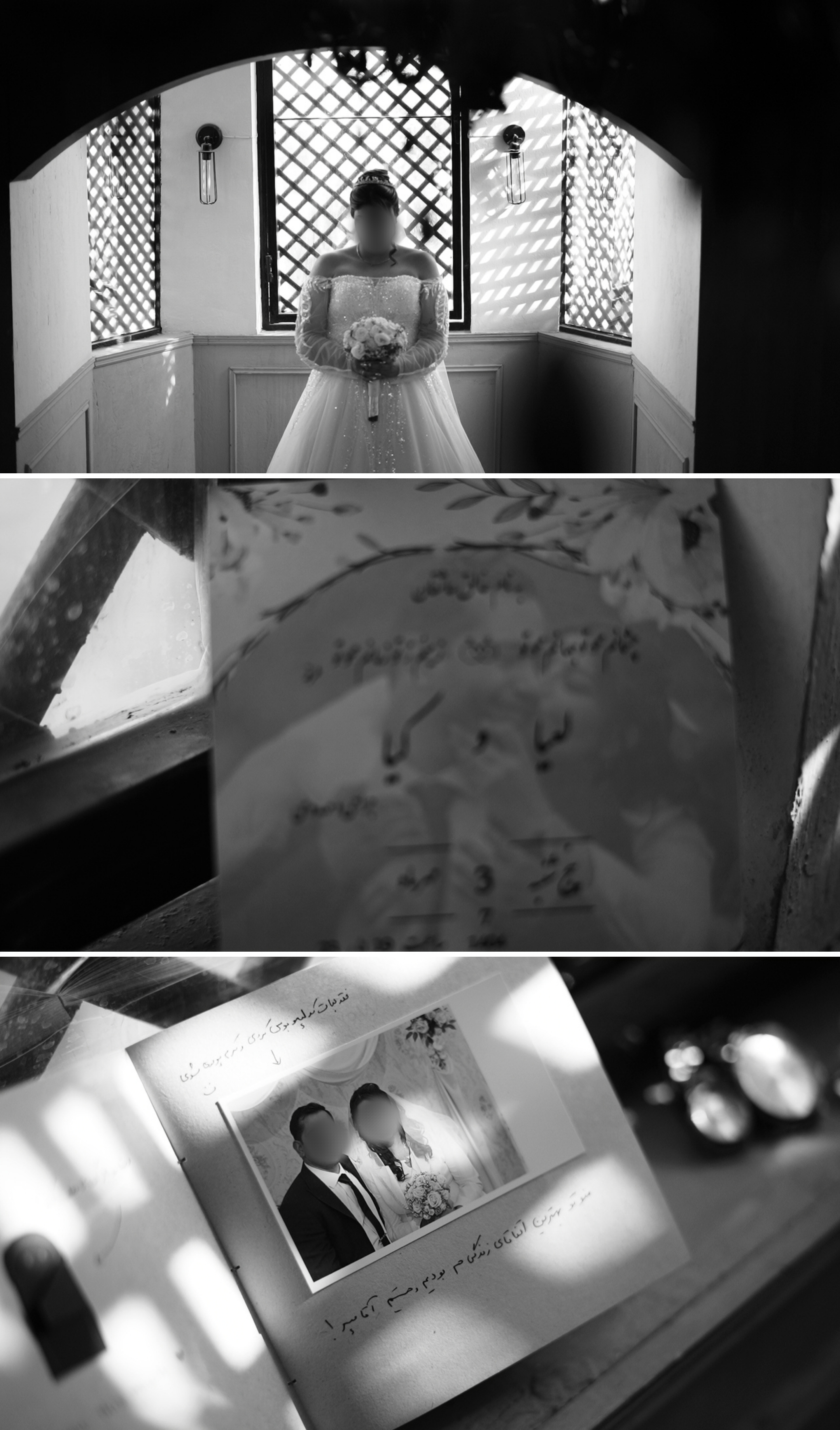 آتلیه دوین مشهد آتلیه دوین مشهد