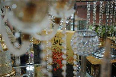 دفتر ازدواج شماره 2 2