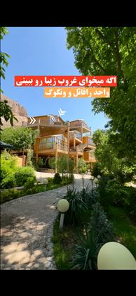 بومگردی حاج محمد