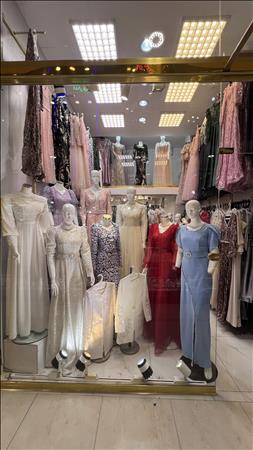 آرام