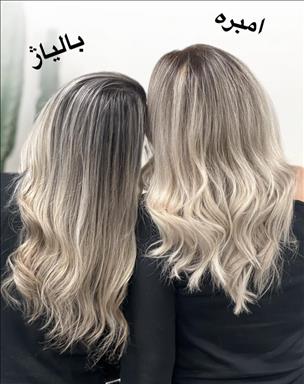 گریم عروس اندیشه