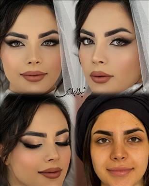 آرایشگاه عروس
