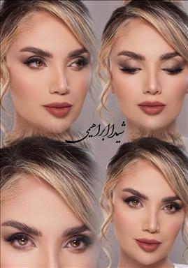 آرایشگاه عروس اصفهان