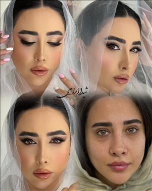 آرایشگاه زنانه اصفهان