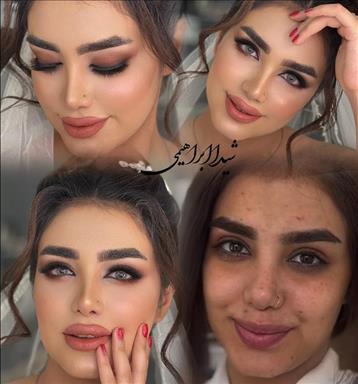 آرایشگاه