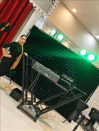 باران حرفه ای 