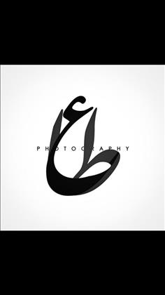 استودیو عطا استودیو عطا