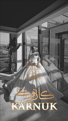 مزون لباس عروس کارنوک 
