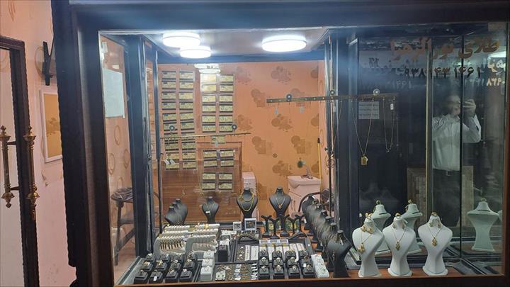 طلای نورالزهرا 