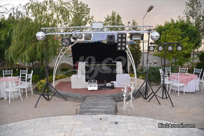 باغ فیروزه