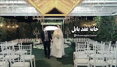 خانه عقد بابل 2