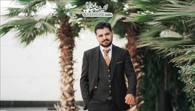 آتلیه اسپرت آمل