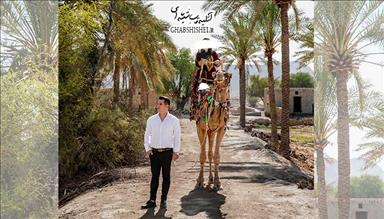 آتلیه عروس