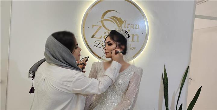 سالن زیبایی ایران زمین