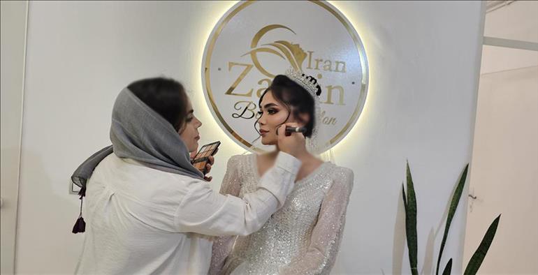 سالن زیبایی ایران زمین