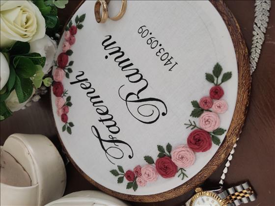 گلدوزی نیهات