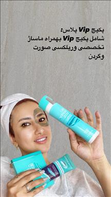 فیشال مرضیه صفری 5
