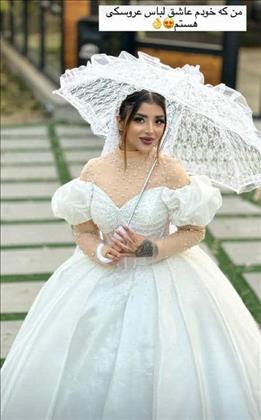 آموزشگاه وسالن زیبایی یاس 