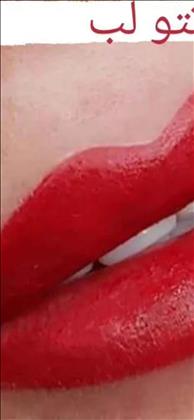گلچین 