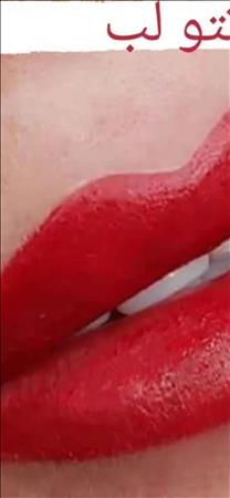 گلچین 
