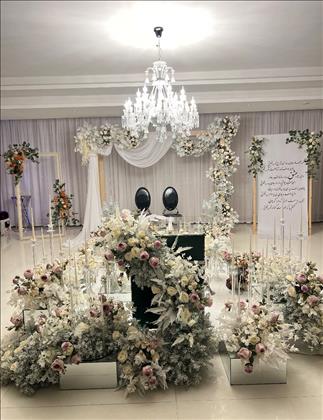 سالن عقد نلورا 