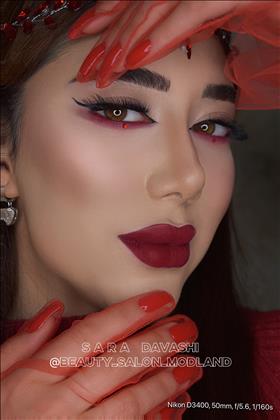 سالن زیبایی مدلندسارادواشی