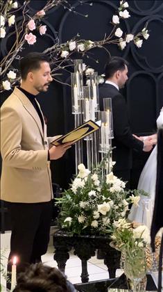 مجری عقد آریایی