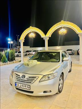 تالار