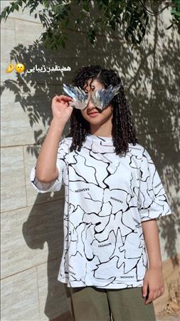 سالن زیبایی فرین
