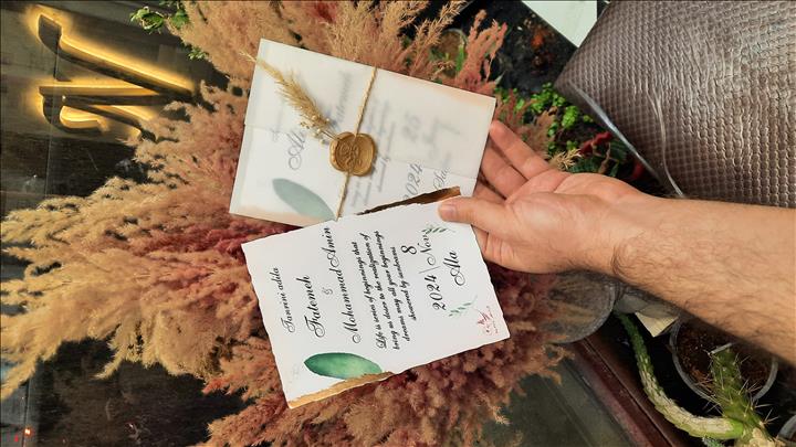 کارت شهر قم