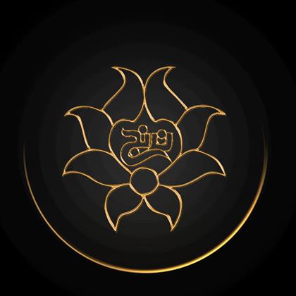 کافه رستوران ترنج