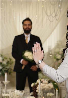 سالن عقد هور 