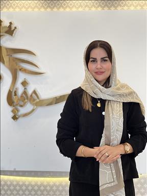 زیبایی آموزشی رفاهی سوفیا
