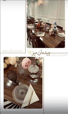 خانه عقد دلانا در آمل