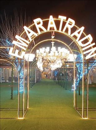 تالار عمارت رادین