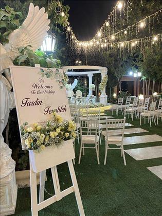 تشریفات اهورا